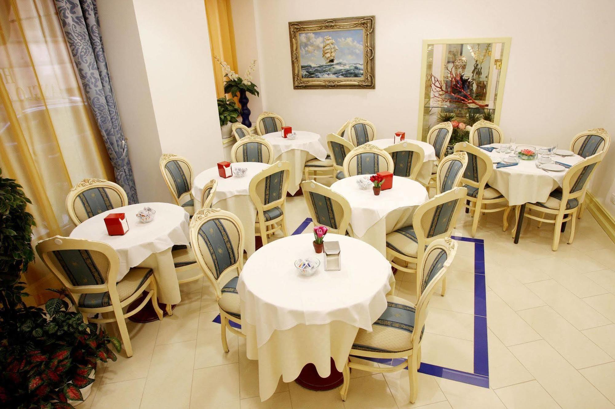 Hotel Anglo Americano Rome Restoran foto